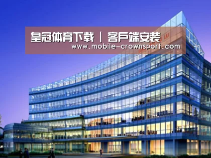 案例展示五(图1)