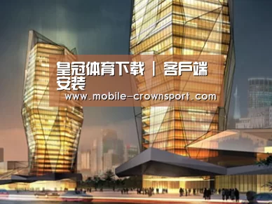 案例展示三(图1)