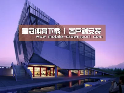 案例展示六(图1)