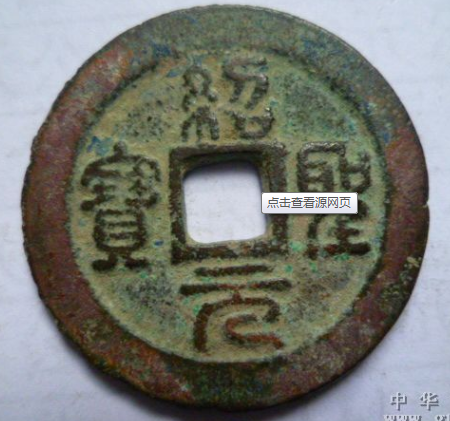 皇冠体育下载