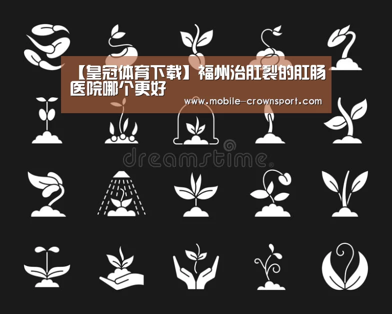 皇冠体育官方入口