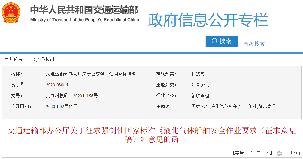 【皇冠体育app】不知道非限制肩外展吊带蒙泰告诉你(图3) 皇冠体育下载