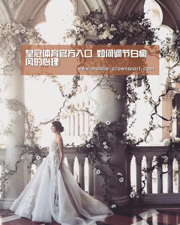 皇冠体育官方入口
