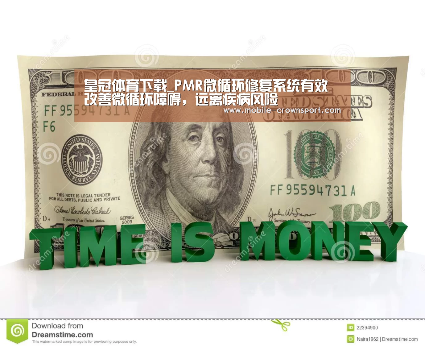 皇冠体育官方入口