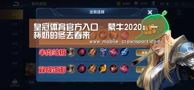 皇冠体育下载