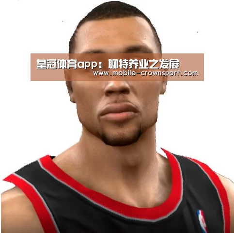 皇冠体育